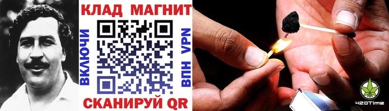 Купить наркоту Котовск ГАШ  Cocaine  МЕФ 