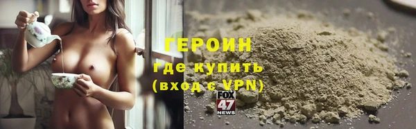 соль курить ск Касимов