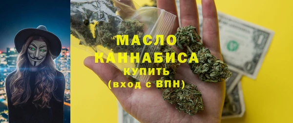 круглые Наволоки