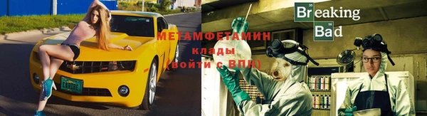кокаин колумбия Карталы