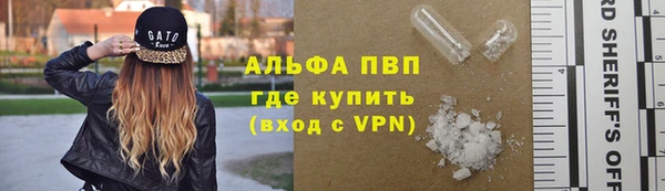 мдма Каменск-Шахтинский