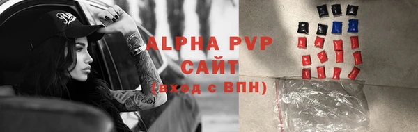 бутик Карпинск