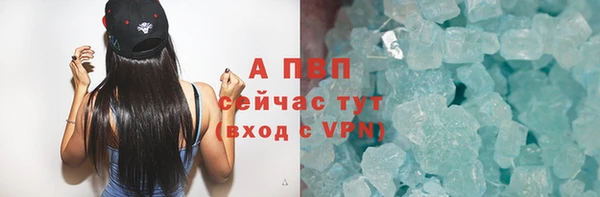 мдма Каменск-Шахтинский