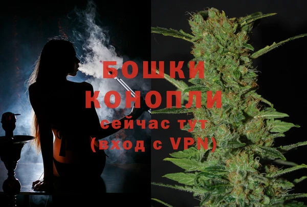 героин Инсар