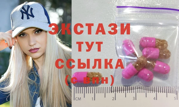 кокаин колумбия Карталы