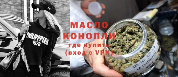 каннабис Навашино