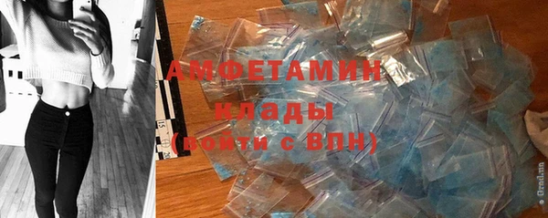 бутик Карпинск