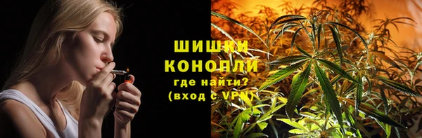 мдма Каменск-Шахтинский