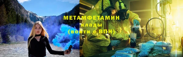 прущая мука Надым