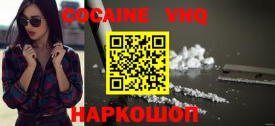 меф Волжский