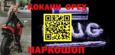 меф Волжский
