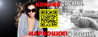 меф Волжский