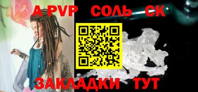 героин Донецк
