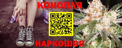 меф Волжский