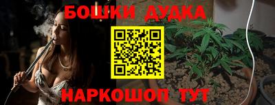 герыч Азнакаево