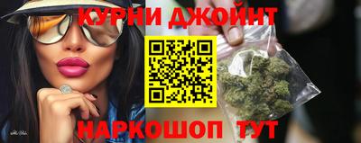 соль ск Волжск