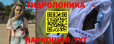 меф Волжский