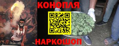 мескалин Абинск