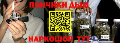 соль ск Волжск