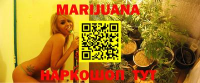 MDMA Premium VHQ Краснокаменск