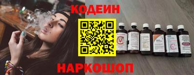 меф Волжский