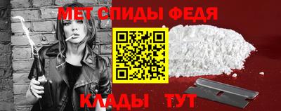 герыч Азнакаево