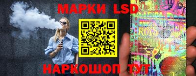 герыч Азнакаево