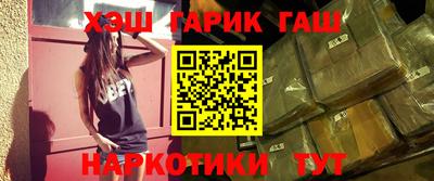 меф Волжский