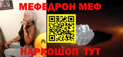 герыч Азнакаево